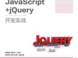 JAVascript 深入浅出宣布免费开放痛呼，带来更高效的开发体验