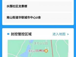 如何在曹榴论坛中获取有价值的信息？