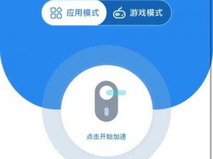 性福宝 APP 官网导入资源——畅享成人娱乐的必备神器