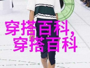 好奇吗？18 岁女 RAPPERDISSSUBS 为何如此受欢迎？老狼揭晓答案