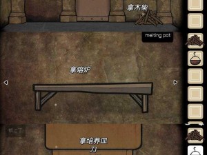 揭秘CubeEscapeTheCave第12部分：深度探索方块洞穴的终极攻略