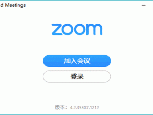 美国 Zoomcloudmeetings 竟被公会限制，究竟为何？