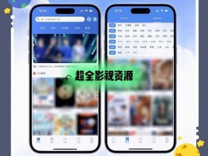 热门推荐：100 种禁用的视频软件 IOS，看片神器，免费无广告