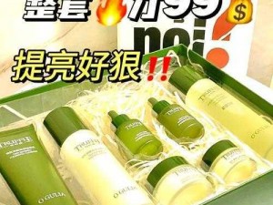 网络红人甜甜推荐的高品质护肤产品，让你焕发自信光彩