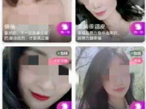 免费开放的 API 大全，助力女主播轻松获取资源