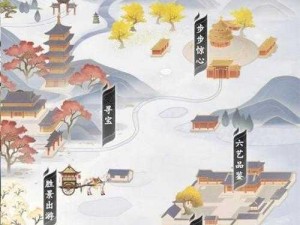 世纪晴空电脑版下载地址及安装教程：轻松掌握，畅享游戏新体验