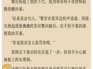 女主是小三的 POP 小说：已婚男主魅力难挡，她沦陷后发现自己只是替身