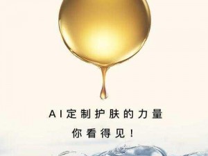 水油同补，肌肤如丝般柔滑的水乳交揉