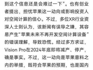 解析视频态度转变背后的原因，发现这款产品的独特之处