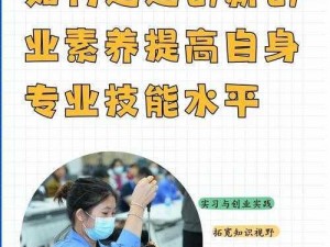 以太吾绘卷研读的价值与意义探究：提升个人素养与拓展知识视野的重要性