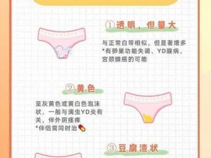 huangse1jipian具体指的是什么？如何看待huangse1jipian的传播？