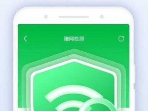 91 免费版 apk——海量资源，安全绿色，免费畅享