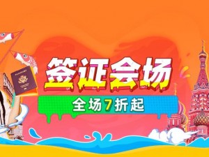 夏日狂欢盛典：天天酷跑8.25抽奖翻十倍大狂欢活动启幕