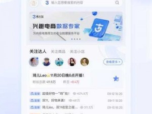 每天晚上偷偷看禁用 b 站 app，海量视频，尽在掌握