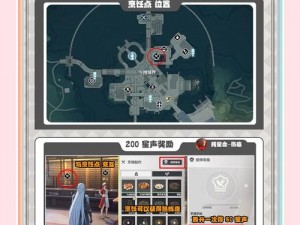 死亡岛2喀拉喀托武器获取攻略揭秘：全面解析武器获得途径与步骤