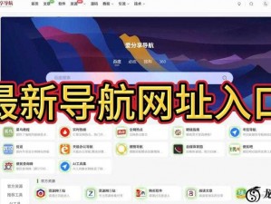 ccyy 切换备选路线网址，安全稳定，简单易用