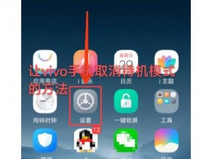 如何进入 fastboot 模式：各品牌手机进入 fastboot 模式的方法汇总