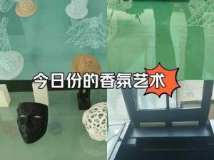 意大利大尺我从未见过你罪梦空间 3D 打印笔，安全无毒，创意无限