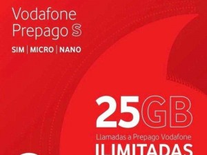 欧美高品质 Vodafone A18HD 手机，震撼视听体验