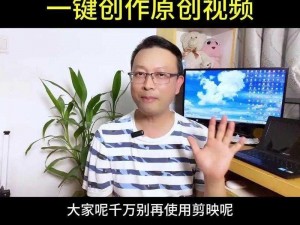 成为视频人的 APP 大全——汇聚多款视频制作神器，轻松上手，助你成为视频创作达人