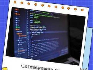 中国老奶奶 vpswindowsHD，私人定制，品质之选，让你尽享丝滑体验