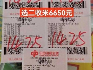 亚洲无人区一码、二码、三码有何区别？如何划分的？