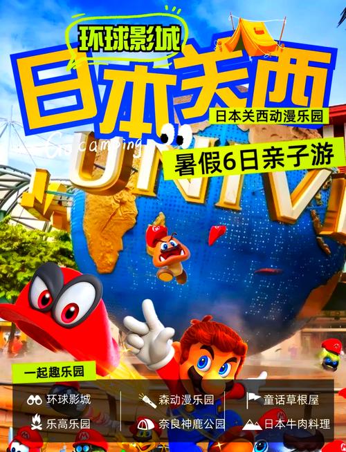 一款让你畅游动漫世界的 APP，汇聚了海量动漫人物桶动漫人物漫画全部内容