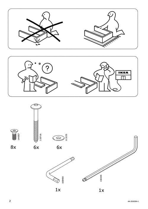 精准安装指南：输出设备合成安装流程与配置详细说明手册