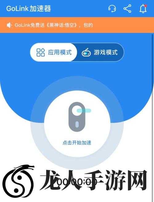 性福宝 APP 官网导入资源——畅享成人娱乐的必备神器